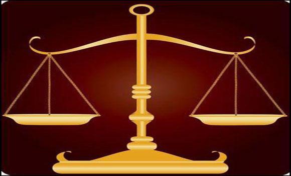 judiciary organization, function and power
