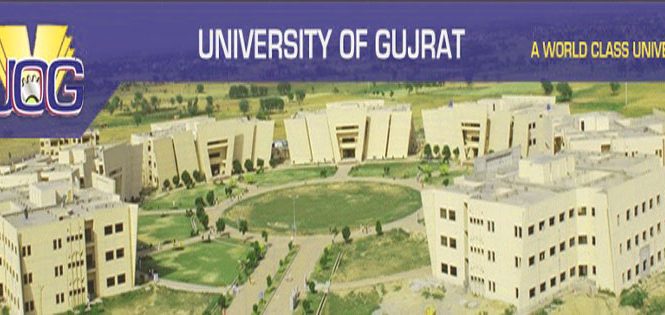 university-of-gujrat-uog-entry-test-sample-papers-for-undergraduate-postgraduate