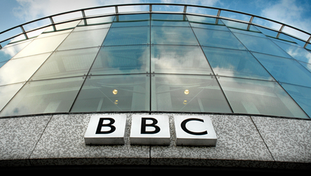 The BBC’s dependence on the British Government